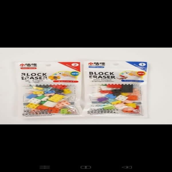 Lego eraser - Wholesale Toys & Return Gifts India