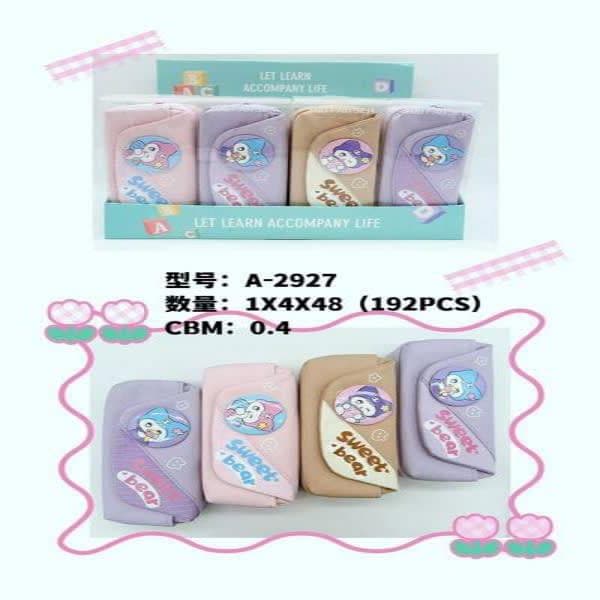 Girl school pouch  thumbnail