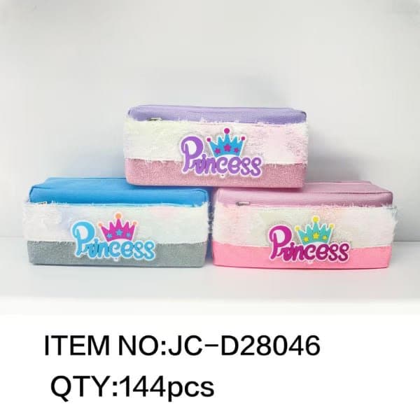 Girl school pouch  thumbnail