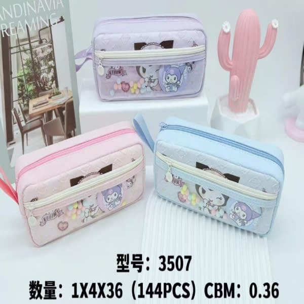 Girl school pouch  thumbnail