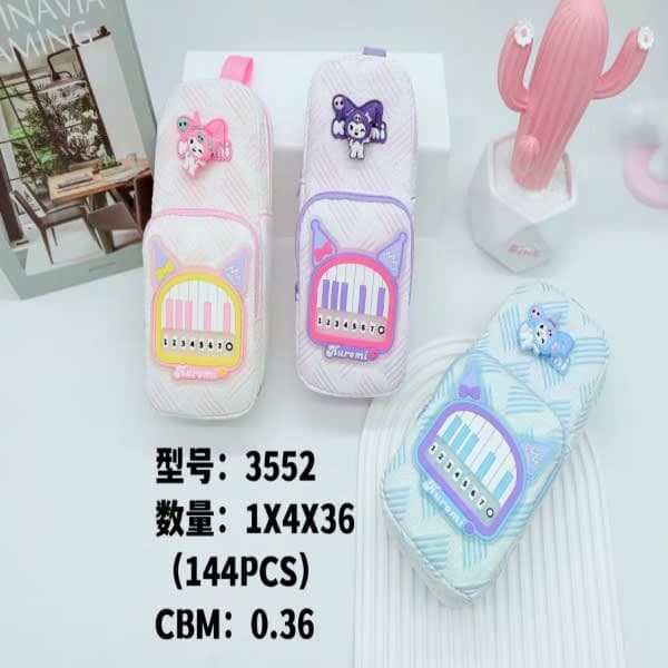 Girl school pouch  thumbnail
