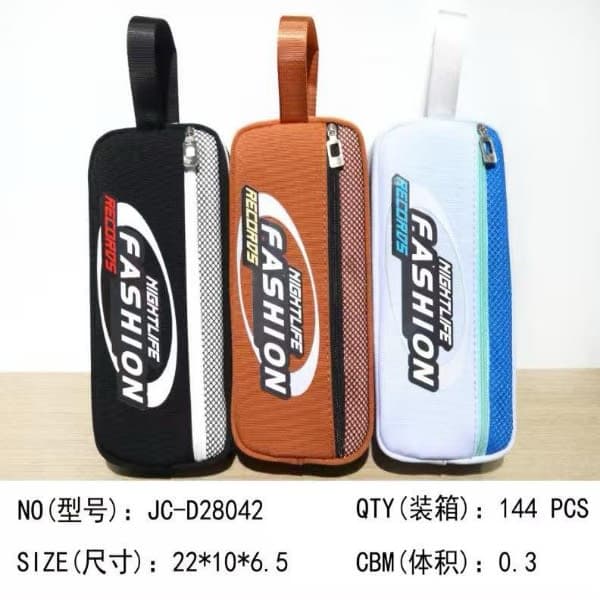 Boys pouch thumbnail