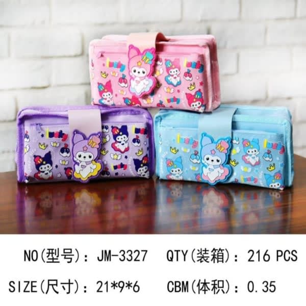 Boys pouch thumbnail
