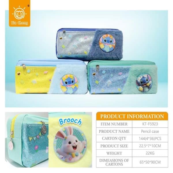 Boys pouch thumbnail