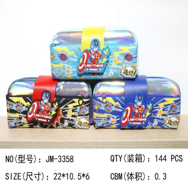 Boys pouch thumbnail