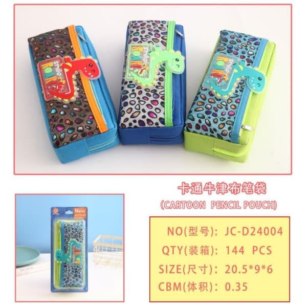 Boys pouch thumbnail
