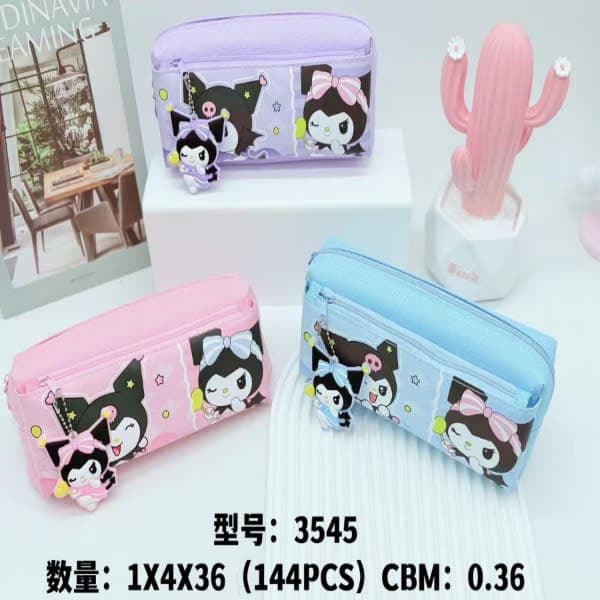 Boys pouch thumbnail