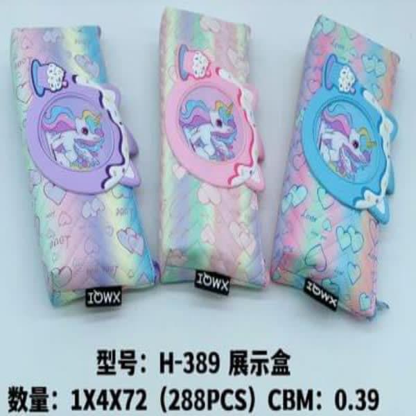 Boys pouch thumbnail