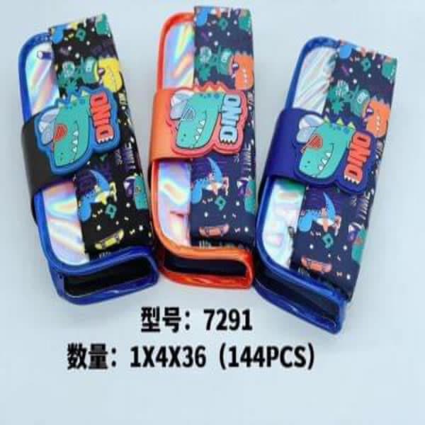 Boys pouch thumbnail