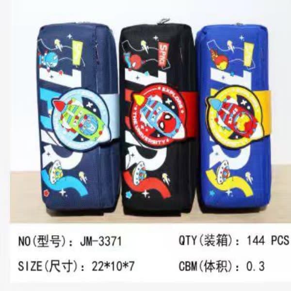 Boys pouch thumbnail