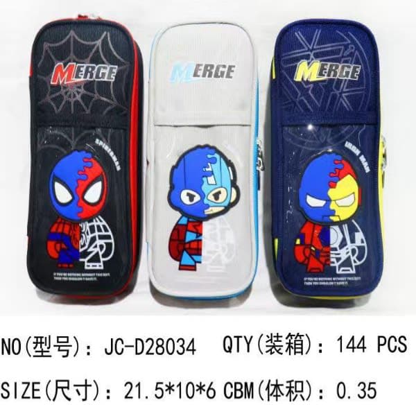 Boys pouch thumbnail