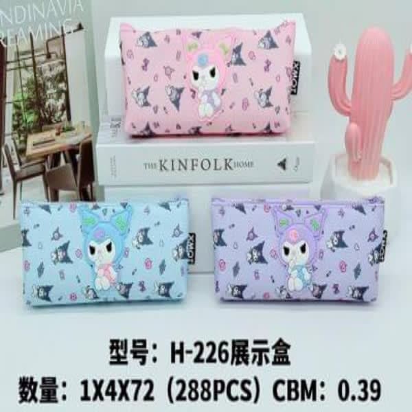 Boys pouch thumbnail
