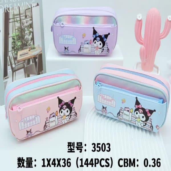 Boys pouch thumbnail