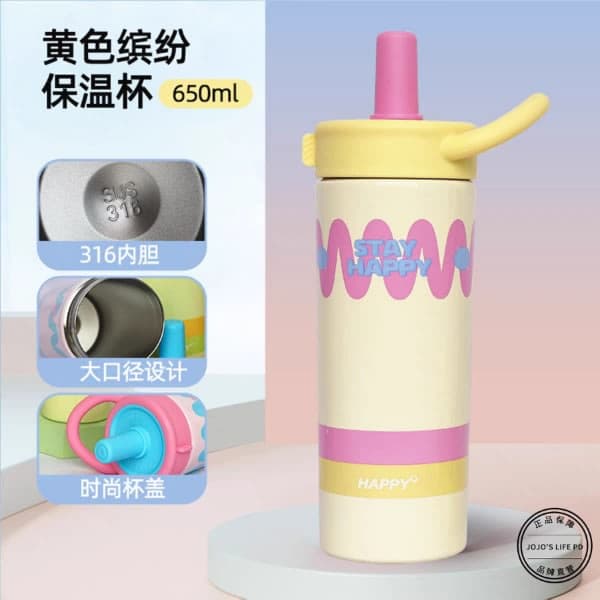 Wave series tumbler  thumbnail