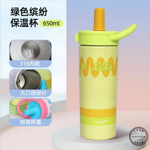 Wave series tumbler  - Wholesale Toys & Return Gifts India