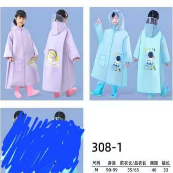 Rain coat  - Wholesale Toys & Return Gifts India