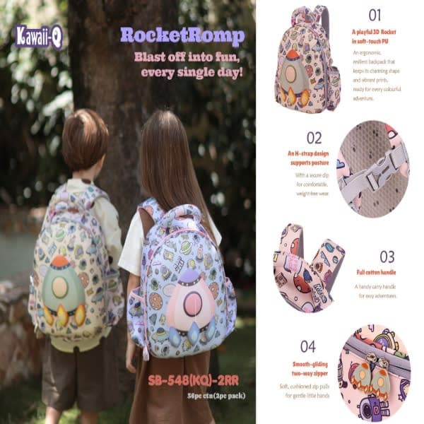 SB-548 KQ BAG - Wholesale Toys India