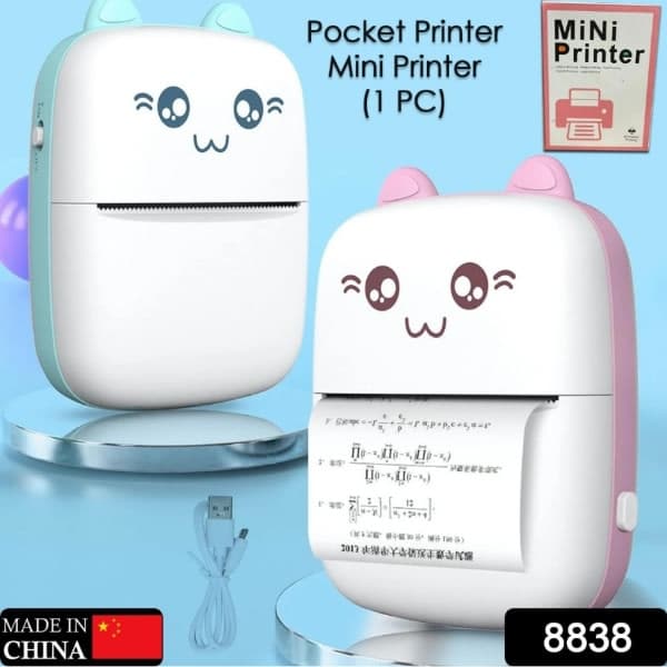 Instant printer - Wholesale Toys & Return Gifts India