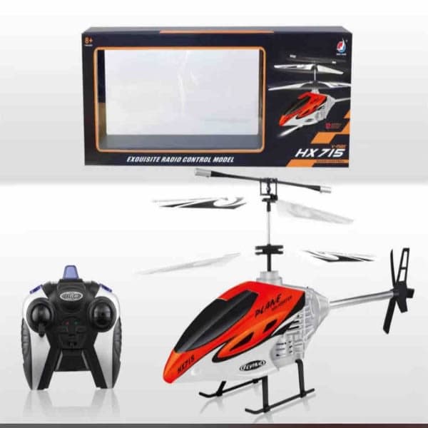 V MAX HX-715 HELICOPTER - Wholesale Toys & Return Gifts India