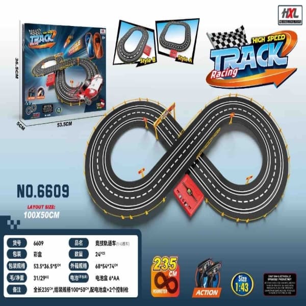 RC HIGH SPEED CAR TRACK SET JUMBO SIZE - Wholesale Toys & Return Gifts India