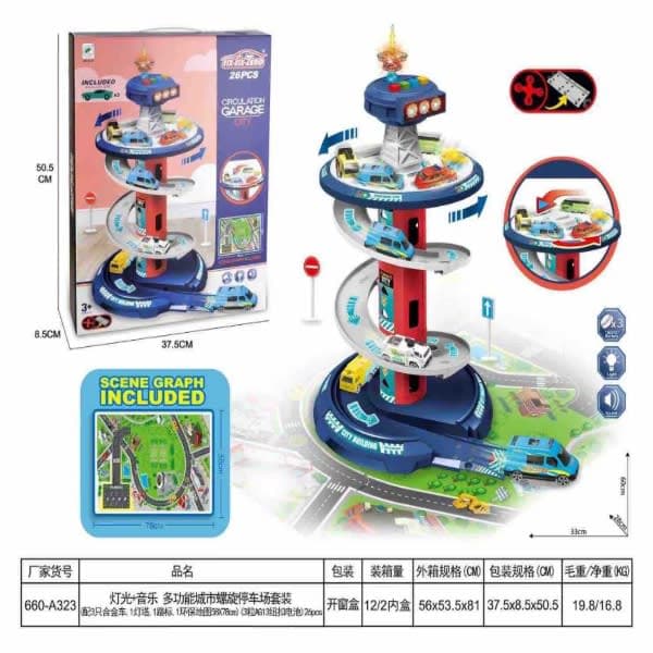 Circulation garage police track - Wholesale Toys & Return Gifts India