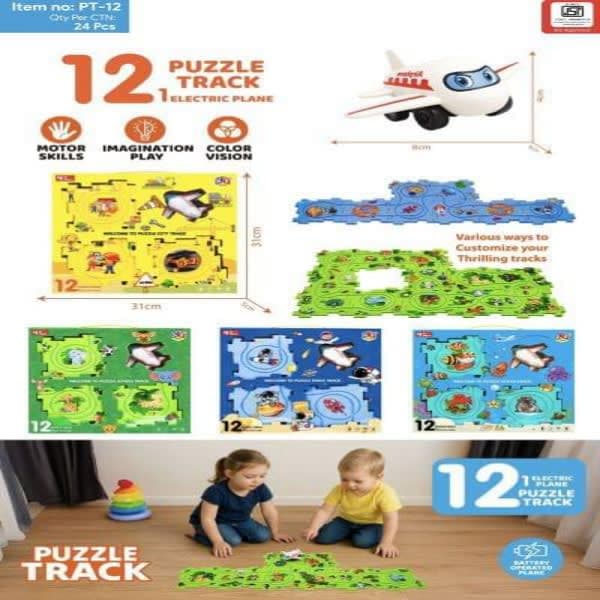 Puzzle track set - Wholesale Toys & Return Gifts India