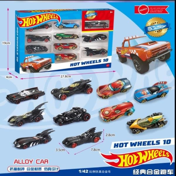 Hotwheel set of 10 - Wholesale Toys & Return Gifts India